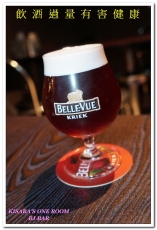 BJ BAR:台北忠孝復興站.適合好友小聚的東區平價啤酒,串燒飛鏢酒吧──BJ BAR