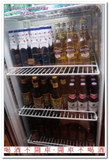 BJ BAR:台北忠孝復興站.適合好友小聚的東區平價啤酒,串燒飛鏢酒吧──BJ BAR