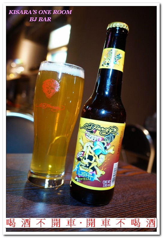 BJ BAR:台北忠孝復興站.適合好友小聚的東區平價啤酒,串燒飛鏢酒吧──BJ BAR