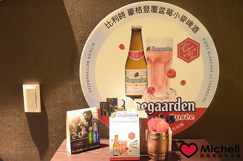 台北大安【BJ BAR】生啤酒與各式燒烤