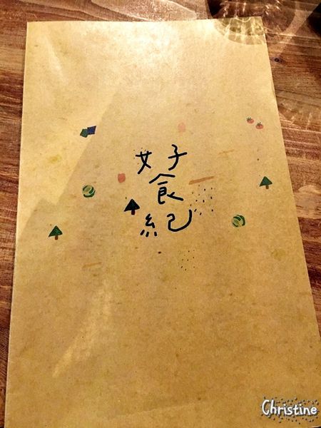 【新北。美食】新莊 / 好食記，下午茶，巷弄間的隱密咖啡廳，溫暖空間細品軟綿鬆餅，無時間限制，近捷運新莊站