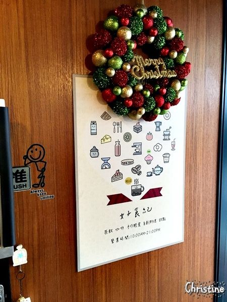 【新北。美食】新莊 / 好食記，下午茶，巷弄間的隱密咖啡廳，溫暖空間細品軟綿鬆餅，無時間限制，近捷運新莊站