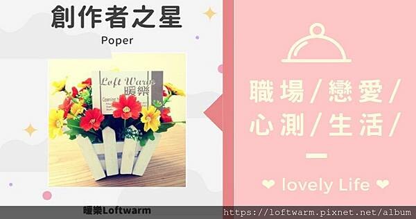 黑隆美食 辣味香腸炒飯 新竹炒飯推薦 附菜單價目表...