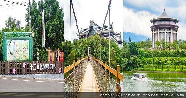 黑隆美食 辣味香腸炒飯 新竹炒飯推薦 附菜單價目表...