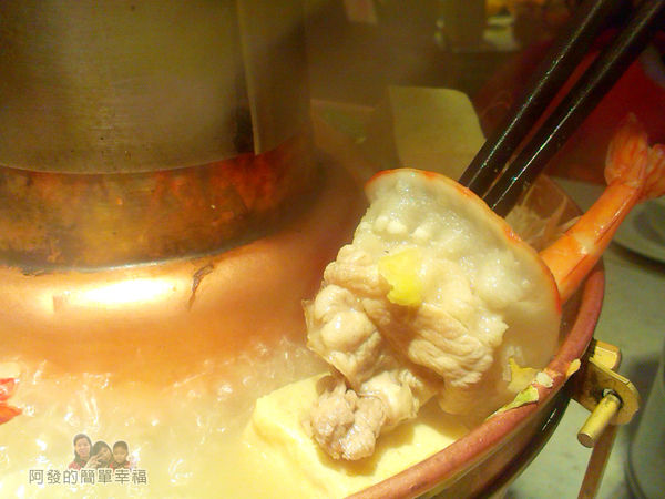 火鍋推薦列表-四平小館02