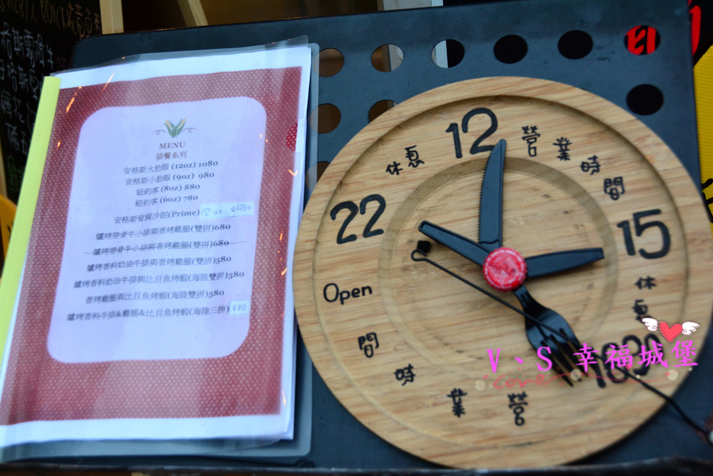 【內湖美食】洋夫人壽喜燒、鍋物、牛排 - 開幕大放送 排餐、火鍋肉品 買一送一,無低消無服務費,讓你大口大口吃肉,吃的開心滿足