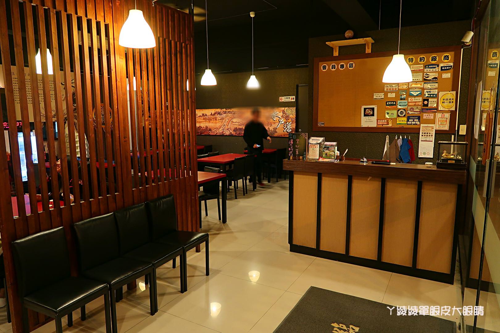 苗栗尚順廣場好吃平價拉麵|水戶藩拉麵丼飯 頭份尚順店,不用220元就可以吃到大碗拉麵加丼飯!