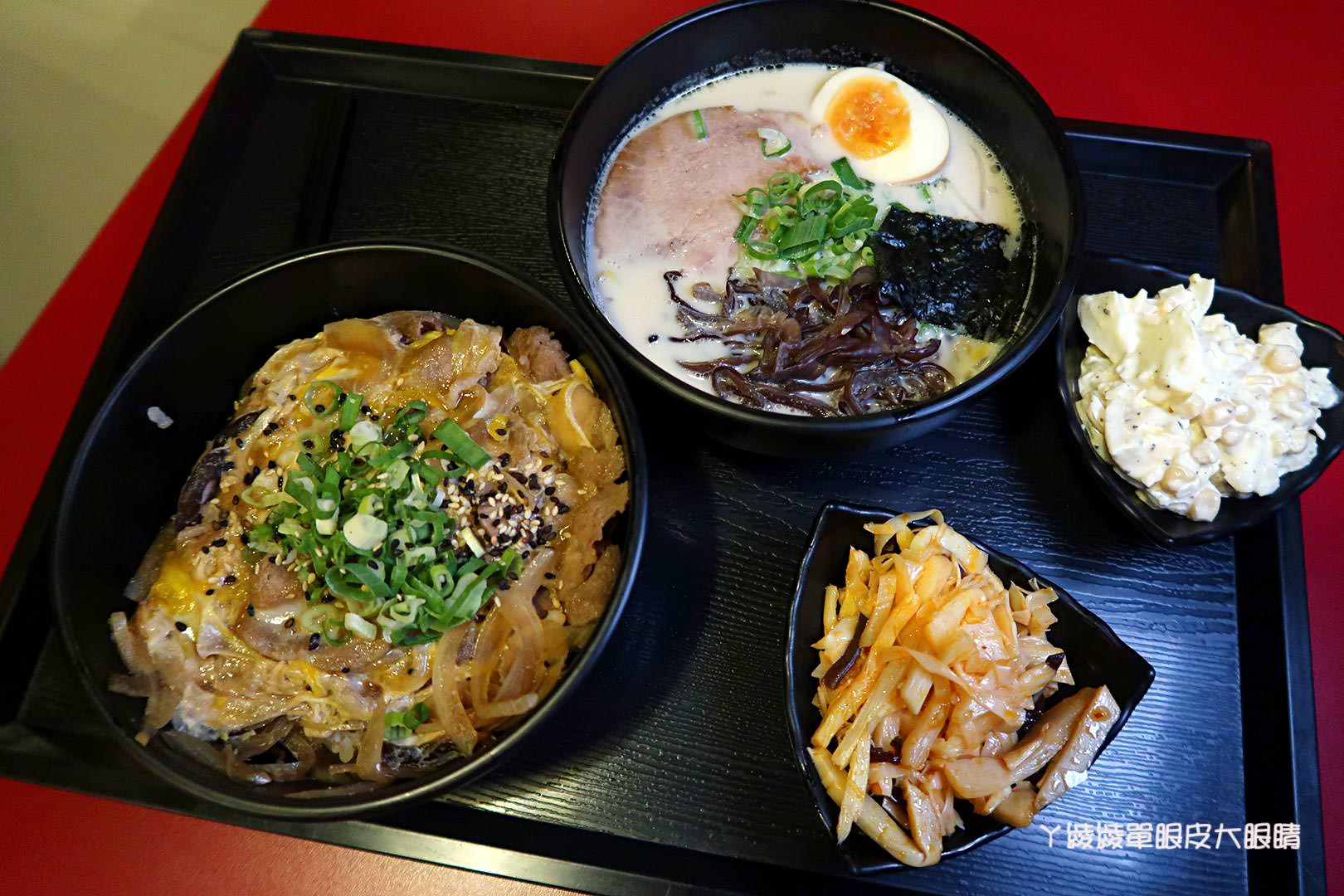 苗栗尚順廣場好吃平價拉麵｜水戶藩拉麵丼飯 頭份尚順店，不用220元就可以吃到大碗拉麵加丼飯！