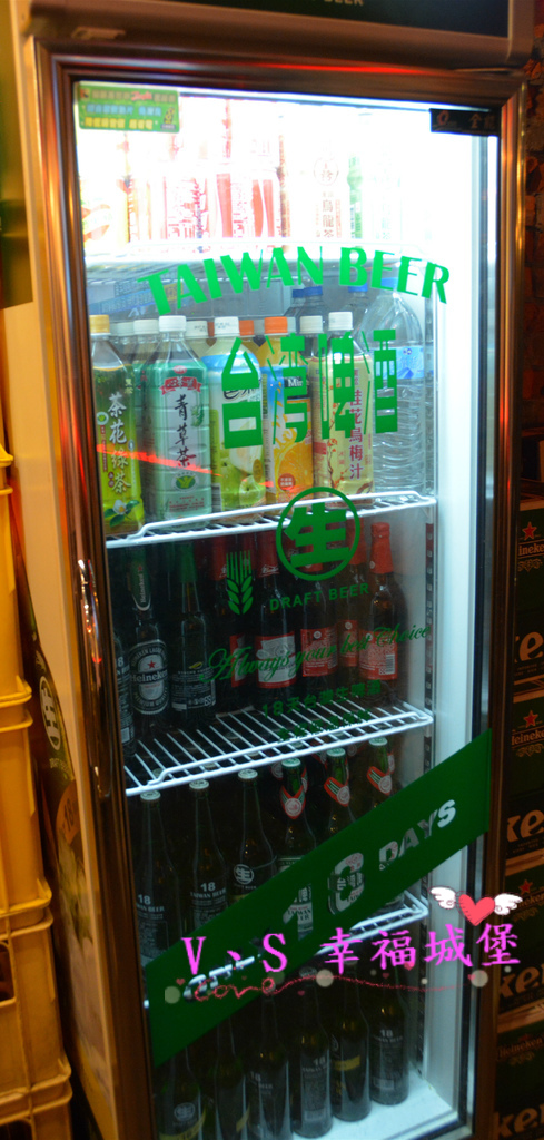 【台北美食】伙房台日私藏料理 ~ 結合川菜、燒烤、日式、鍋物、私房創意料理，一次滿足你多種享受，滿800就可用一元選一道菜喔!快約好友、姐妹淘來一趟美食之旅吧