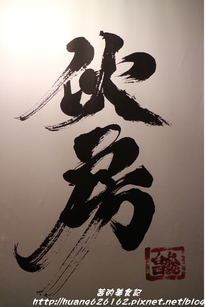 IMG_3293.JPG IMG_3293.JPG