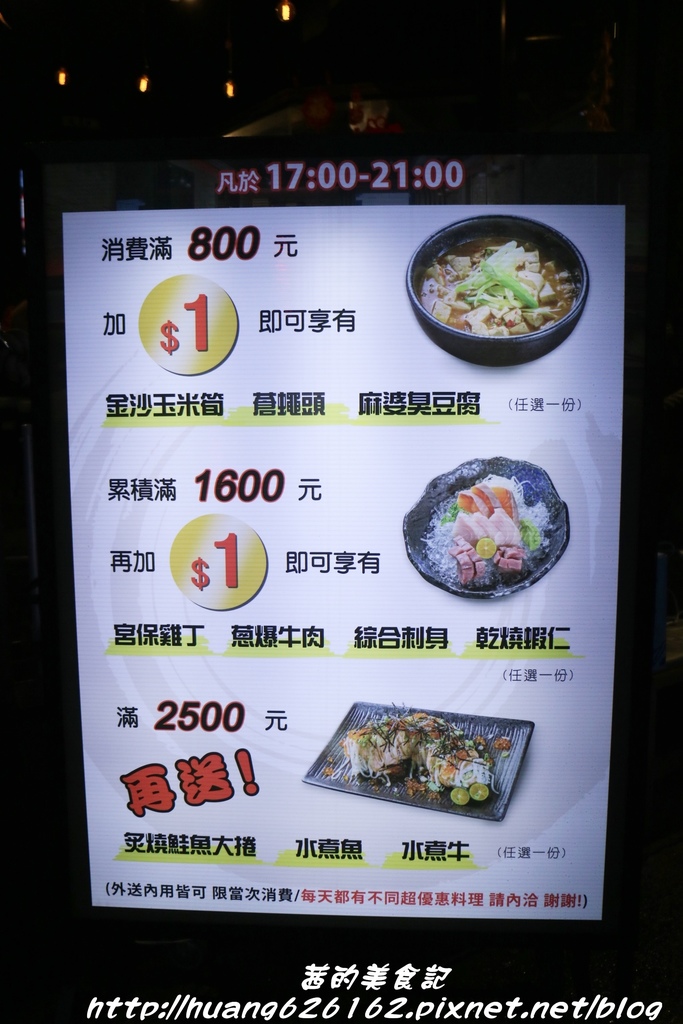 IMG_3282.JPG IMG_3282.JPG