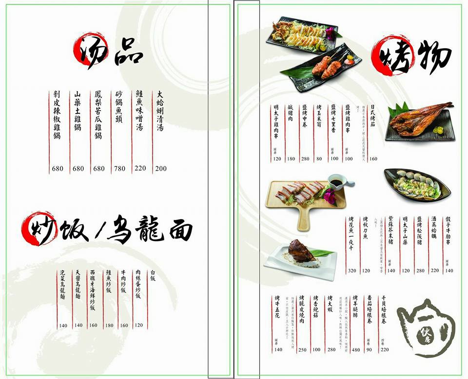 14925292_284563421943888_7912019014522587608_n.jpg 14925292_284563421943888_7912019014522587608_n.jpg