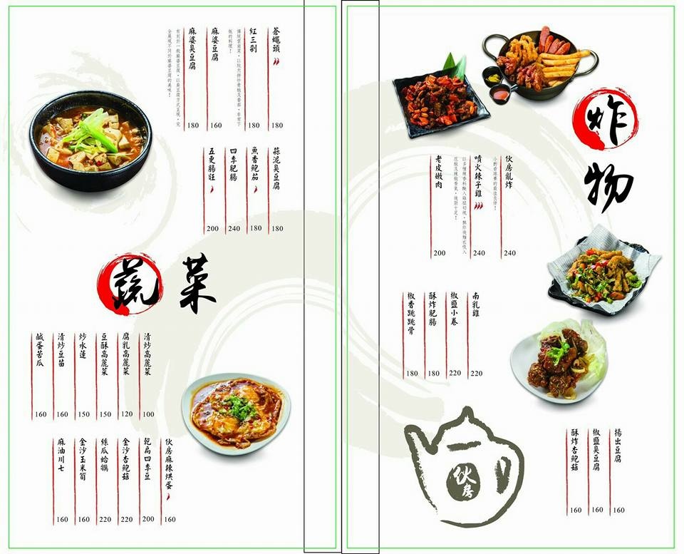 14947667_284563395277224_1843932427315349636_n.jpg 14947667_284563395277224_1843932427315349636_n.jpg