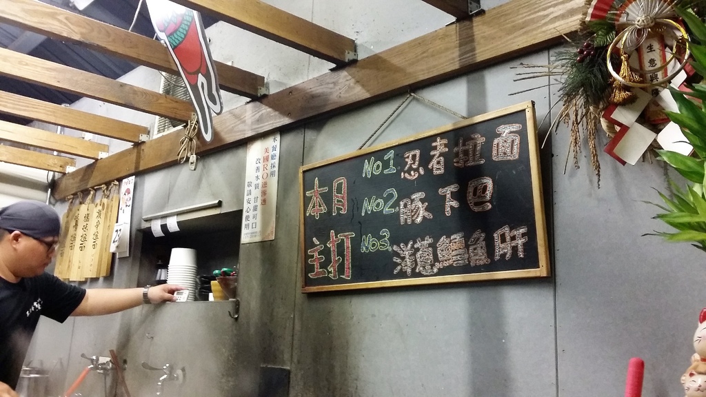 田中板前 (11).jpg