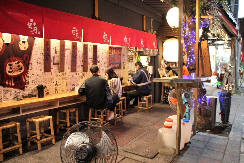 田中板前 (4).JPG