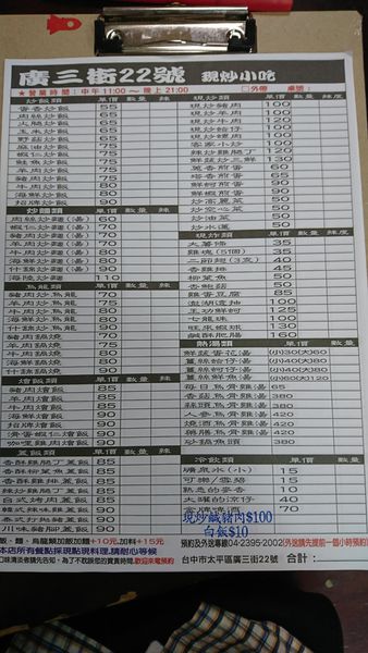 DSC_3346.JPG DSC_3346.JPG