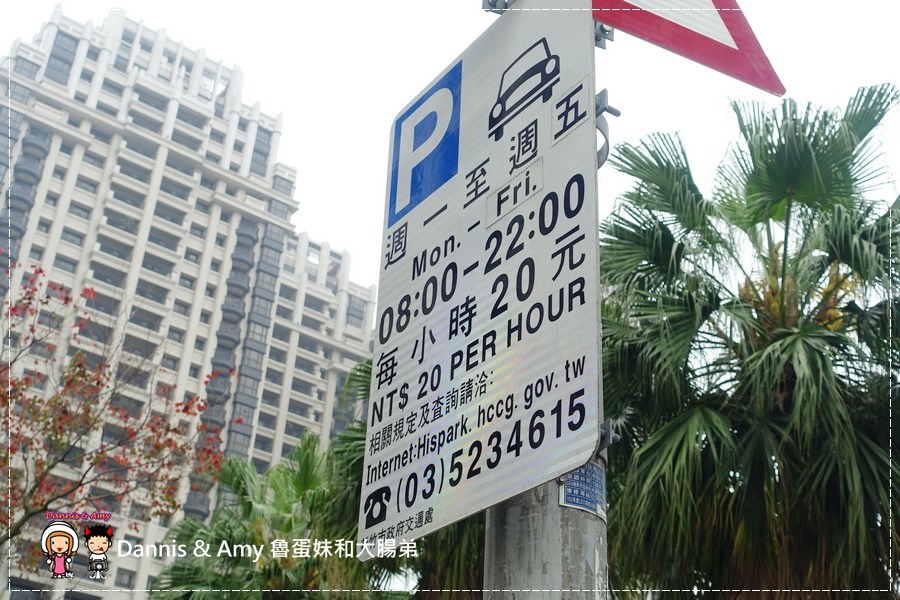 20170318《新竹關新路餐廳推薦》美侯王石頭麻辣火鍋。原味石頭鍋。大滿足大肉盤。現煎手工蛋餃。仙境牛肉︱菜單價位。營業時間~平價好吃美食（貪吃影片） (61).jpg