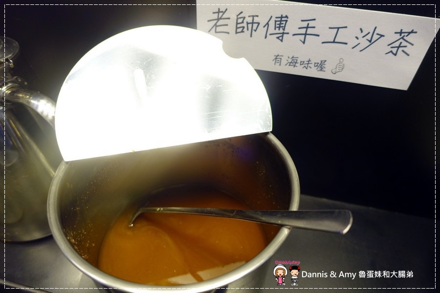 20170318《新竹關新路餐廳推薦》美侯王石頭麻辣火鍋。原味石頭鍋。大滿足大肉盤。現煎手工蛋餃。仙境牛肉︱菜單價位。營業時間~平價好吃美食（貪吃影片） (44).jpg