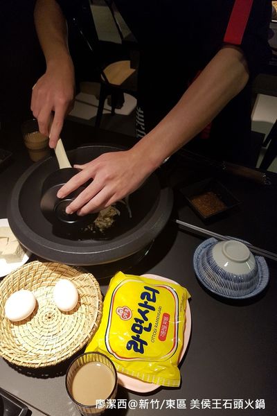 【新竹/東區】美侯王石頭麻辣火鍋-新竹殿
