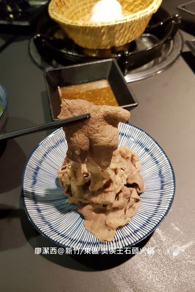 【新竹/東區】美侯王石頭麻辣火鍋-新竹殿