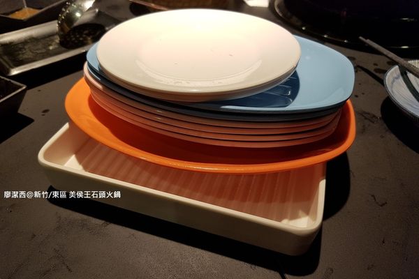 【新竹/東區】美侯王石頭麻辣火鍋-新竹殿