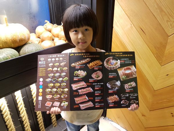 【新竹/東區】美侯王石頭麻辣火鍋-新竹殿(二訪)