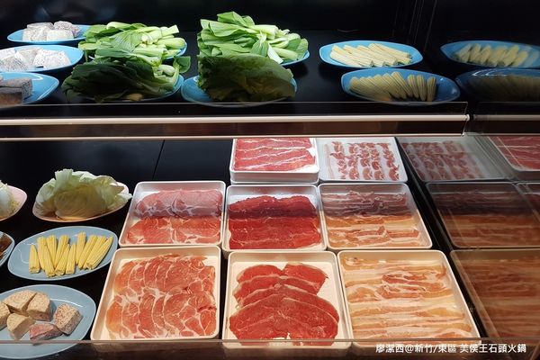 【新竹/東區】美侯王石頭麻辣火鍋-新竹殿