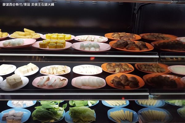 【新竹/東區】美侯王石頭麻辣火鍋-新竹殿