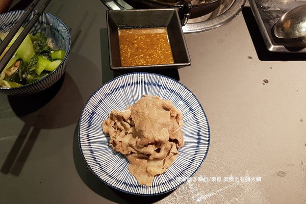 【新竹/東區】美侯王石頭麻辣火鍋-新竹殿