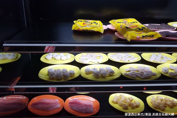 【新竹/東區】美侯王石頭麻辣火鍋-新竹殿