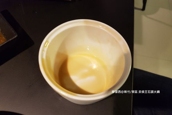 【新竹/東區】美侯王石頭麻辣火鍋-新竹殿