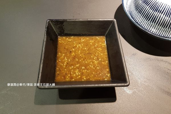 【新竹/東區】美侯王石頭麻辣火鍋-新竹殿