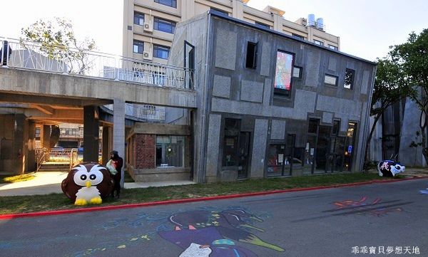 竹東文創藝術村-15.JPG