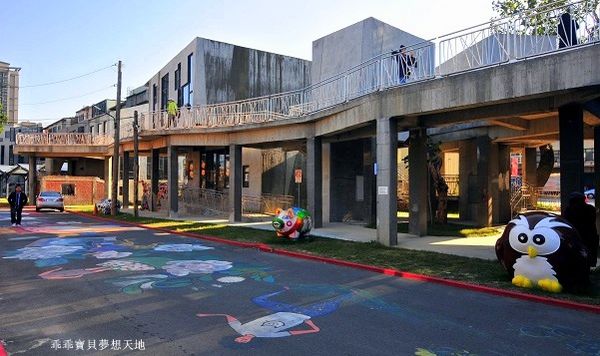 竹東文創藝術村-5.JPG