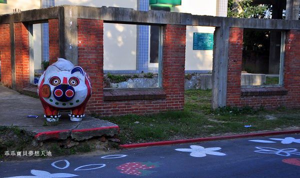 竹東文創藝術村-8.JPG
