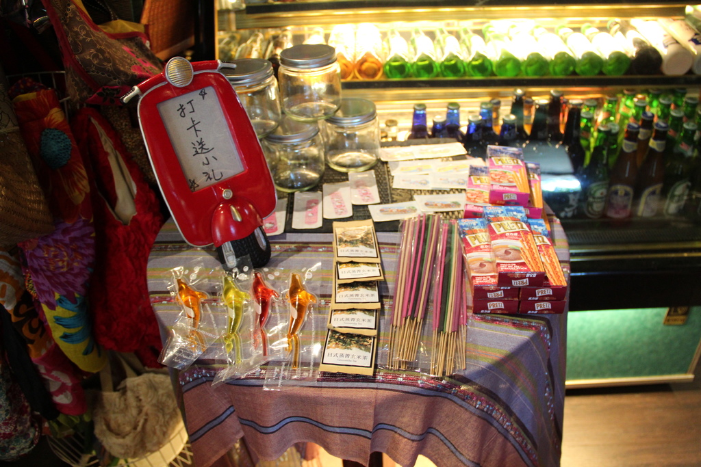 MORE WORLD 河畔泰式餐廳 (26).JPG