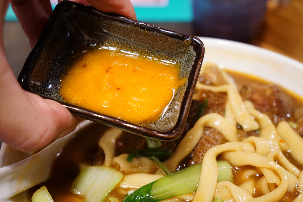 紅燒三寶牛肉麵 紅燒三寶牛肉麵