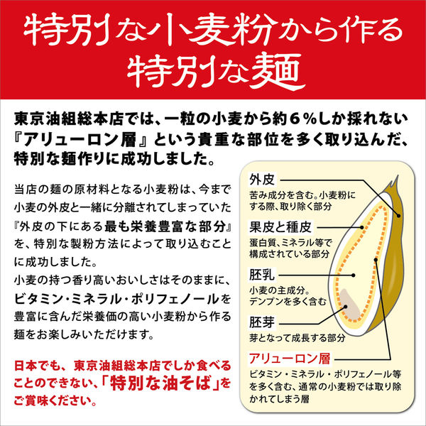 日本原始外框-02