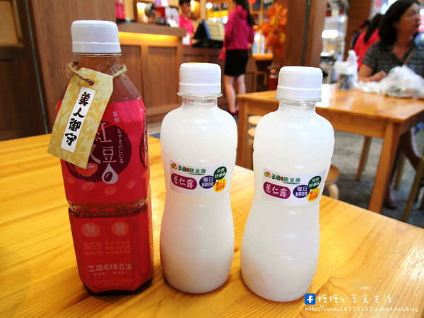 三圓古早味綠豆湯(黎明店):〖台中│美食〗三圓古早味綠豆湯 ❤ 古早味甜湯,堅持每天新鮮現煮,不放隔夜賣!!綠豆湯消暑退火,紅豆湯養顏美容,薏仁湯美白滋潤!!