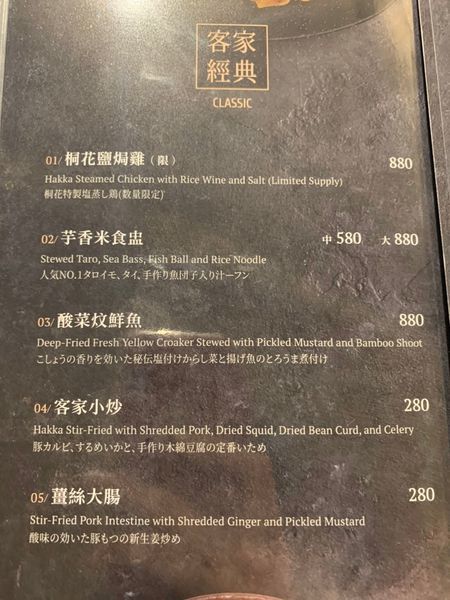 929桐花_191006_0013