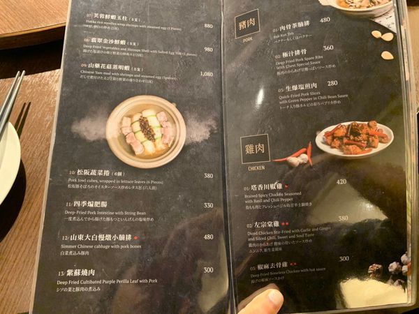 929桐花_191006_0009