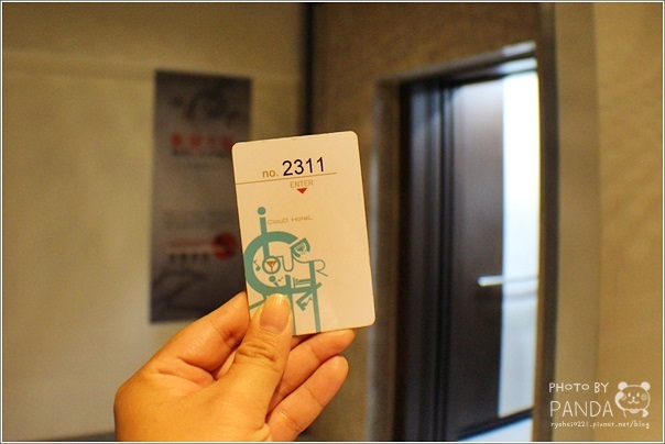 水雲端旗艦概念旅館 (19)