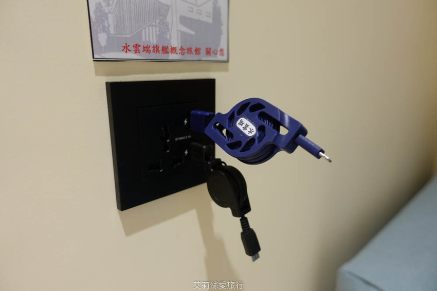 台中》水雲端旗艦概念旅館 有賽車道溜滑梯的親子遊戲室 貼心哺乳育嬰空間 免費提供尿布濕紙巾 - 艾莉絲愛旅行