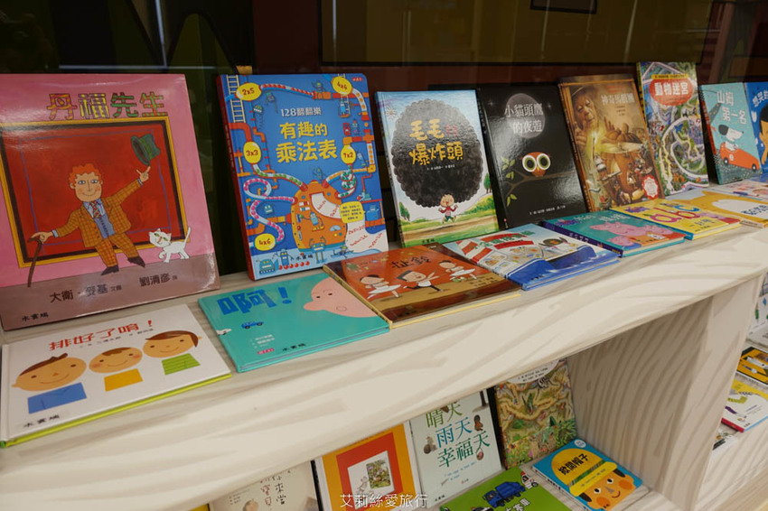 台中》水雲端旗艦概念旅館 有賽車道溜滑梯的親子遊戲室 貼心哺乳育嬰空間 免費提供尿布濕紙巾 - 艾莉絲愛旅行