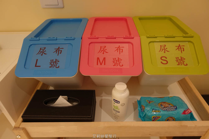 台中》水雲端旗艦概念旅館 有賽車道溜滑梯的親子遊戲室 貼心哺乳育嬰空間 免費提供尿布濕紙巾 - 艾莉絲愛旅行