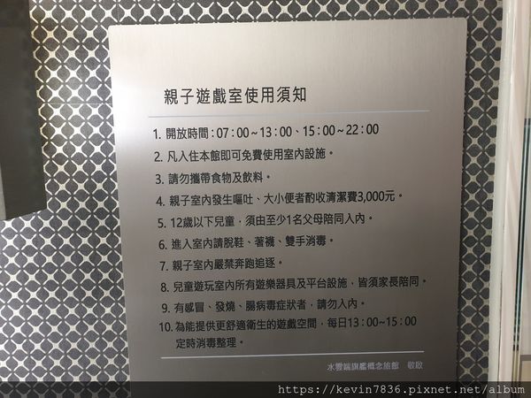 20200119_183353.jpg 20200119_183353.jpg