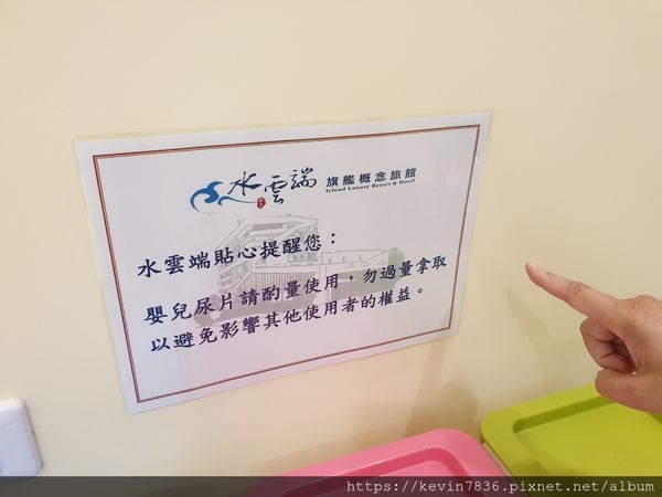 20200119_184356.jpg 20200119_184356.jpg