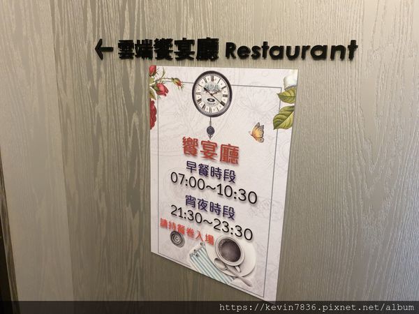 20200119_185231.jpg 20200119_185231.jpg