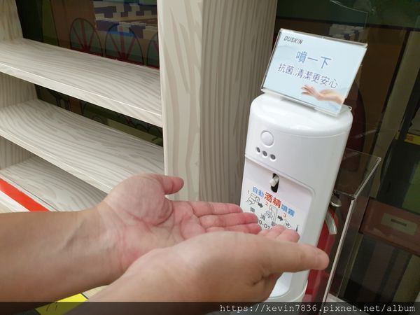 20200119_184515.jpg 20200119_184515.jpg