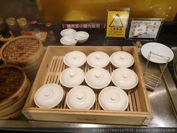 20200120_080619.jpg 20200120_080619.jpg